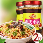 陈大妈 麻辣重庆小面酱 200g 2瓶装 19.8元包邮（需用券）