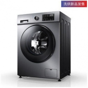 VIOMI 云米 WD10SA 洗烘一体机 10KG