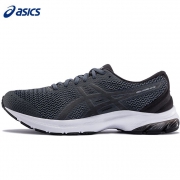 27日0点：ASICS 亚瑟士 GEL-KUMO LYTE MX 1011A735 男款跑鞋 326.2元包邮（限时用券）