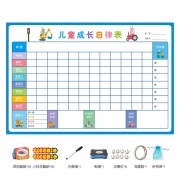 优力优 儿童自律表白板 送60颗小红花磁贴+20颗项目磁贴 33元包邮（需用券）