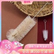 贝塔奶瓶刷马毛刷专用天然白马毛刷奶瓶清洗奶嘴清洁刷子套装