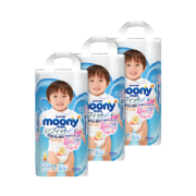 moony 尤妮佳 男婴用拉拉裤 XL38片*3包 188.03元包邮包税（需用券，合62.68元/件）