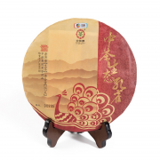 中茶 限量版云南普洱茶2016年生态孔雀生茶饼 357g 398元包邮（需用券）