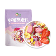 闪电发货 水果坚果混合燕麦片300g 券后￥9.9