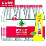 天猫 NONGFU SPRING 农夫山泉 饮用天然水 500ml*12瓶 16.5元