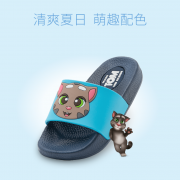 TALKING TOM 汤姆猫 卡通拖鞋 脚长15cm 9.9元包邮（需用券）