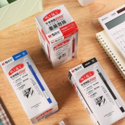 晨光文具大容量一体式全针管签字笔 券后￥16.9