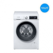 SIEMENS/ 西门子新品10公斤洗衣机变频节能防褶皱中途填衣洗烘一体机WN54A1X00W