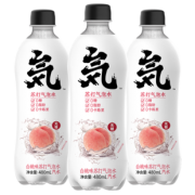 元気森林无糖白桃味气泡水12瓶 券后￥66.9