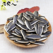 老实人 原味葵花瓜子2斤