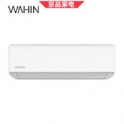 华凌 KFR-35GW/HAN8B3 1.5匹 变频冷暖 壁挂式空调