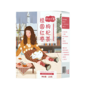 拍2件10元共16包 拍2件 桂圆红枣枸杞茶2盒 券后￥9.8