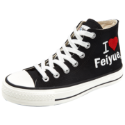 feiyue 飞跃 DF1-2126 高帮爱心帆布鞋 39元包邮（需用券）