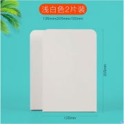 上汇 纯色书立 2片装 多色可选 4.9元包邮（需用券）