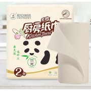 88VIP：心相印 竹π 厨房卷纸 75节2卷 *14件 66.78元（合4.77元/件）