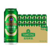 天猫超市 青岛啤酒 经典10度500ml*18罐 74元包邮