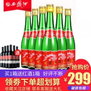 西凤 55度 正宗凤香型 纯粮白酒 500ml*6瓶箱装
