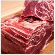 2日0点：天谱乐食 澳洲精选原切牛腱子肉 1kg *3件