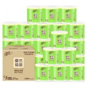 88VIP：清风 原木纯品卷纸3层*270段*27卷*5件+凑单品