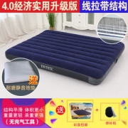 INTEX 加厚气垫床 76*191*25cm
