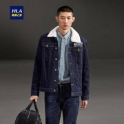HLA 海澜之家 男士牛仔外套 羊羔毛领