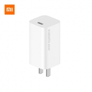 MI 小米 GaN(氮化镓)充电器 Type-C 65W 144元包邮（需用券）