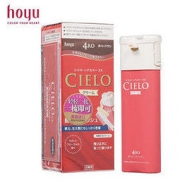 30日10点、硬核补贴： Cielo 宣若 EX按压式 植物泡沫染发膏 80g*2盒装