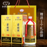 茅台酒厂出品 VIP珍酿 窖龄酒V30 52度浓香型 500ml*2瓶