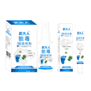 武夫人 狼毒草本抑菌止痒脚气喷剂60ML 券后￥6.9