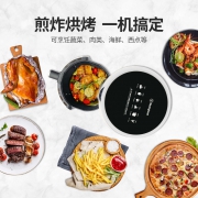 美国西屋LZ3001无油空气电炸锅家用全自动多功能大容量炸薯条鸡翅 399元（需用券）