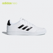 12点开始：阿迪达斯 adidas neo COURT70S男鞋休闲运动鞋 B79774