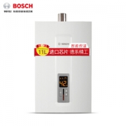 5日0点： BOSCH 博世 JSQ22-AM online 11升 燃气热水器