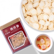 华喜堂 吉林长白山原产 西洋参切片 50g/盒