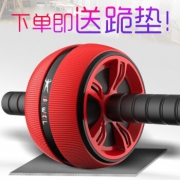 SALUKO  asdf 静音健腹轮 24.9元（需用券）