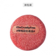 22日10点： LUSH 露诗 小红帽新生防脱生发洗发皂 55g