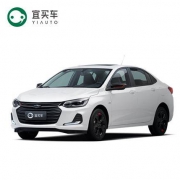百亿补贴：雪佛兰 科沃兹 2020款Redline325T自动欣尚版 新车
