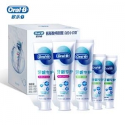 Oral-B欧乐-B 排浊泡泡牙龈专护牙膏五支装礼盒（90g*3+42g*3）