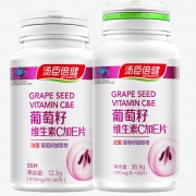 汤臣倍健 葡萄籽维生素CE片共120片 券后￥148