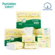 PurCotton 全棉时代 婴儿纯棉柔巾 18包