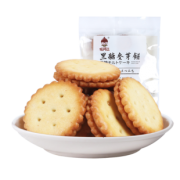 【任阿三 麦芽夹心饼干】咸蛋黄味 休闲零食点心小圆饼 2.39元包邮（需用券）