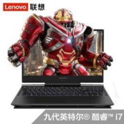 联想 拯救者 Y7000P 2019 15.6英寸游戏本