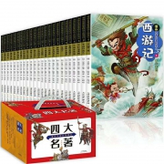 《四大名著》漫画彩图版 礼盒装24册 59元包邮（需用券）