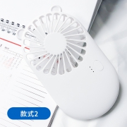 开博尔 手持桌面两用小风扇 可充电款 6.9元包邮（需用券）