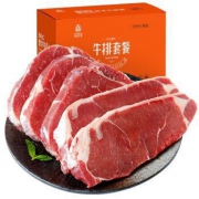 京东PLUS会员：如意三宝 西冷+眼肉整切腌制牛排套餐 750g（5片） *3件 189.22元包邮（双重优惠）