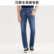 九牧王 男士 直筒中腰牛仔裤