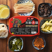 帝式 自热火锅 280g套装（加送火腿肠）x8件