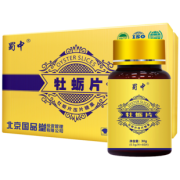 蜀中 男士黄精硒金牡蛎60片 ￥13