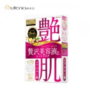 utena 佑天兰 艳肌 玻尿酸面膜 4片 *4件