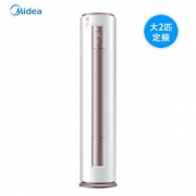 旗舰店爆款/美的空调大2匹冷暖家用 除湿 静音 客厅立式柜机YA400