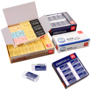 deli 得力 33099 橡皮擦组合 混合12块 3.6元包邮（需用券）